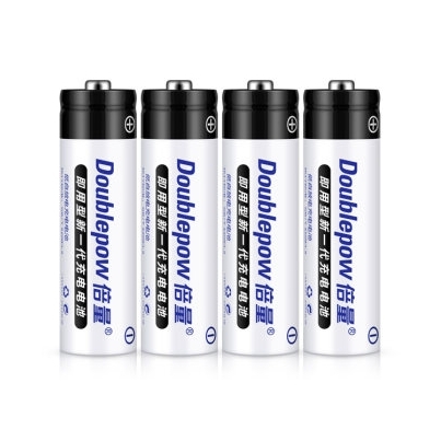 Double Power 倍量 5号充电电池 4节