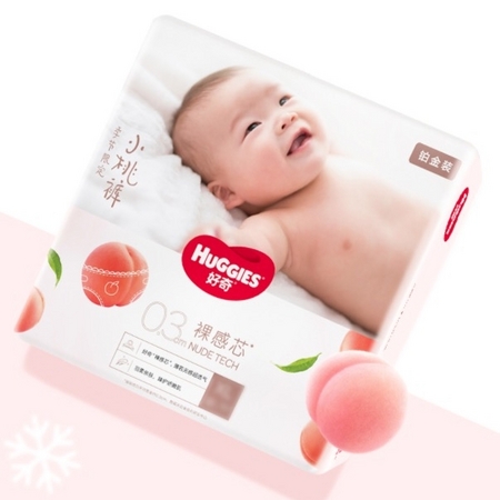 HUGGIES 好奇 婴儿纸尿裤 L 100片