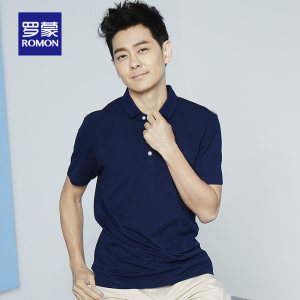 罗蒙 男士商务休闲Polo衫