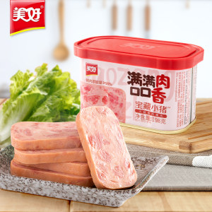 美好 宝藏小猪 火腿午餐肉198g*4盒 猪肉≥90% 39.8元61预售价