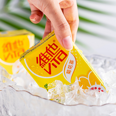vitasoy 维他奶 柠檬茶冰红茶 250ml*24盒