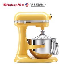 KitchenAid 凯膳怡 5KSM6583CBF 厨师机 5.7升