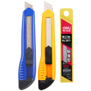 deli 得力 33225 大号塑料壳美工刀 2把+10片装刀片