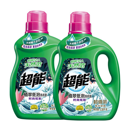 88VIP：超能 天然椰子油洗衣液 13.52斤