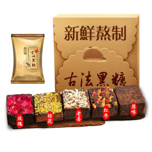 云南古法黑糖姜茶 五味400g/盒