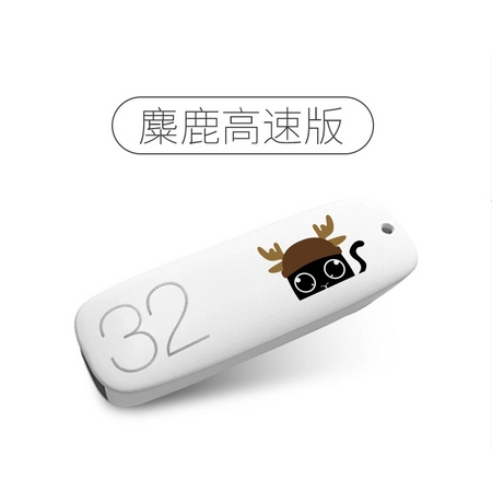 Teclast 台电 U盘 32GB 纯白色