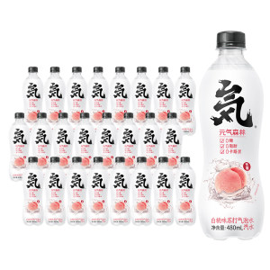 元气森林 0糖0脂0卡 白桃味苏打气泡水 480ml*24瓶装