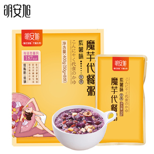 明安旭 代餐粉 30g*10袋