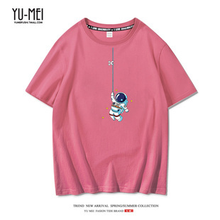 语玫 纯棉T恤 多款可选 XS-4XL