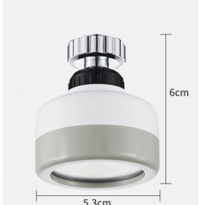 甬吉新城 水龙头防溅通用净水过滤器