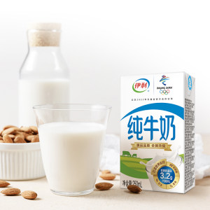 天猫超市 伊利 无菌砖纯牛奶 250ml*21盒*3箱