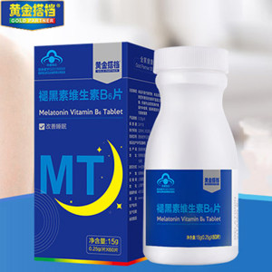 黄金搭档 褪黑素维生素B6片 60片 半小时快速入睡