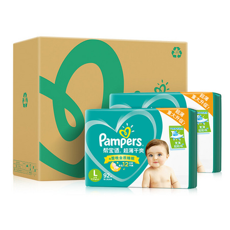 Pampers 帮宝适 绿帮系列 纸尿裤 L184片