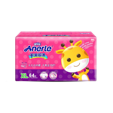 88VIP：Anerle 安儿乐 干爽超薄系列 婴儿纸尿裤 XL 64片