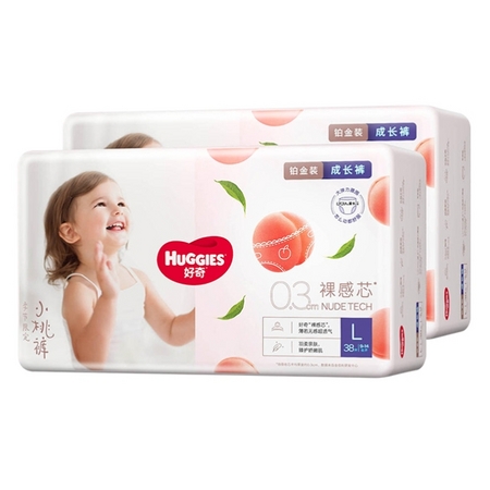 88VIP：HUGGIES 好奇 铂金装系列 拉拉裤 L38片*2包