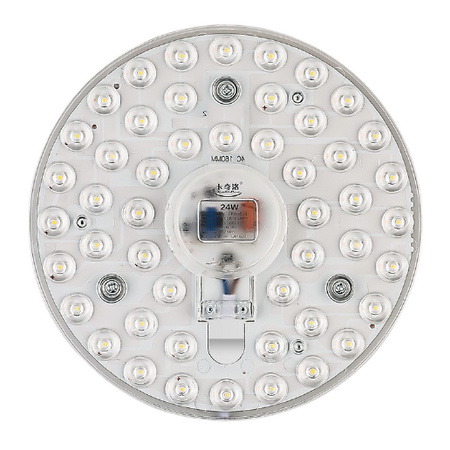 KaQiLuo 卡奇洛 led吸顶灯灯芯 12W