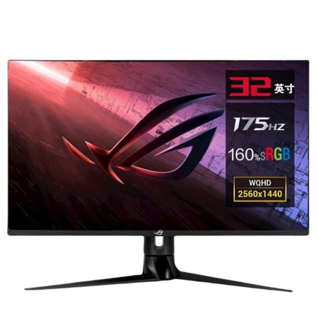 ROG 玩家国度 PG329Q 32英寸IPS显示器（2560x1440、175Hz、160%sRGB）