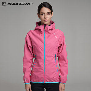 Amurcamp 1.5万透湿1万防水 女防暴雨级跑步冲锋衣