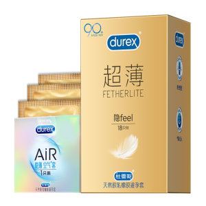杜蕾斯 焕金隐feel*18只+AIR*1只