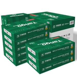 TANGO 天章 新绿天章 复印纸 A5 70g 500张/包 10包/箱