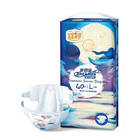 88VIP：宜婴 梦想家纸尿裤 L40片