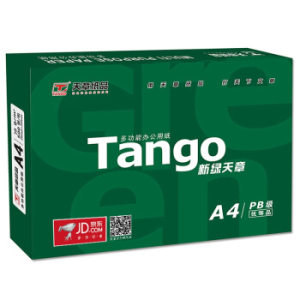 TANGO 天章 新绿天章 A4打印纸 70g 单包装 500张