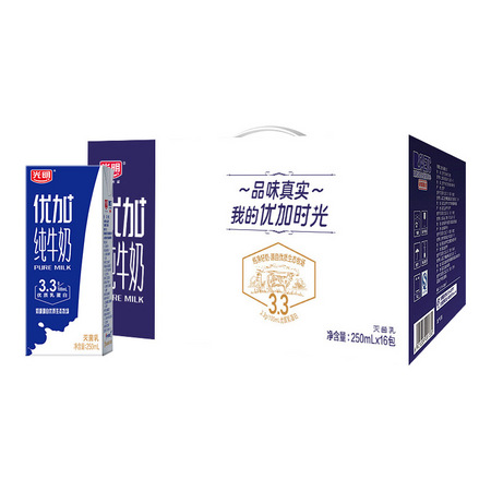 88VIP：Bright 光明 优加纯牛 250ml*16盒