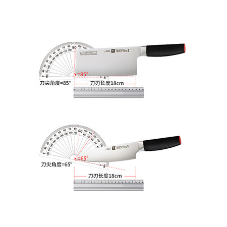 ZWILLING 双立人 刀具2件套 80mm