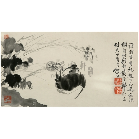 朵云轩 徐渭 稻蟹图 中国画装饰画收藏馈赠 20*37cm（画芯尺寸）宣纸