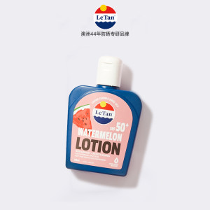 澳洲国民级防晒 LeTan 大蓝瓶西瓜味防晒霜SPF50+ 125ml 59元包邮 历史低价