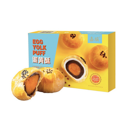 嘉瑶 蛋黄酥礼盒装 6*300g