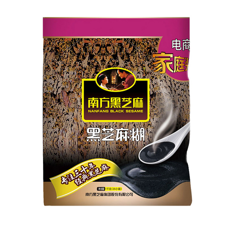 NANFANG BLACK SESAME 南方黑芝麻 黑芝麻糊 原味 1000g