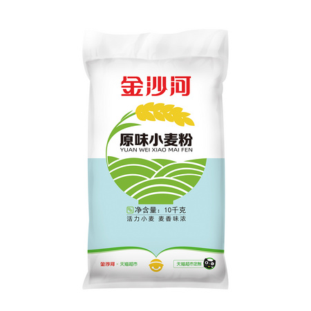 88VIP：金沙河 原味小麦粉 10kg