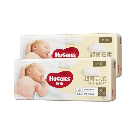 88VIP：HUGGIES 好奇 金装 婴儿纸尿裤 XL108片