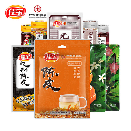 佳宝 陈皮丝 200g*2袋