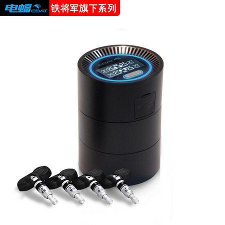 STEELMATE 铁将军 内置胎压监测 总控+胎压监测模块