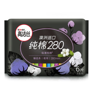 kotex 高洁丝 臻选澳洲进口纯棉0.08极薄 280mm*6片 夜用超薄卫生巾