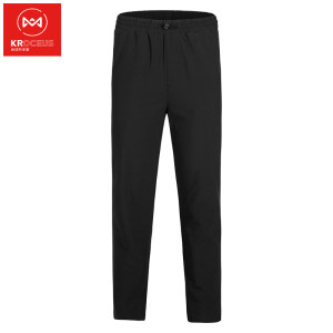  地球科学家 21新款 男女 透气弹力速干裤 79元新低价