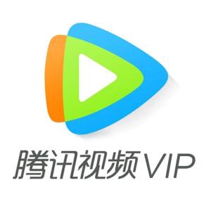 腾讯视频 超级影视vip会员 12个月 4屏通用