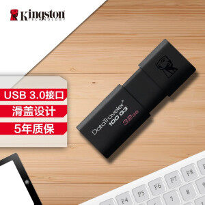 Kingston 金士顿 DT100G3 32GB USB 3.0 U盘