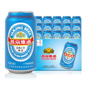 燕京啤酒 11度清爽黄啤酒330ml*24听
