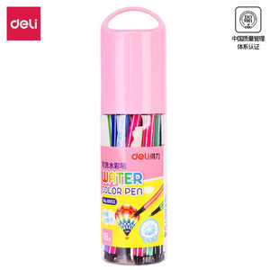 deli 得力 6953 六角杆可水洗水彩笔 18色