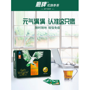 鹰牌 无糖花旗参茶 3g*10包 元气参茶 增强免疫力
