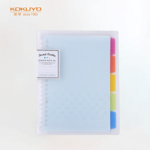 KOKUYO 国誉 WSG-RUCP12B 淡彩曲奇活页本 20孔 A5/40页