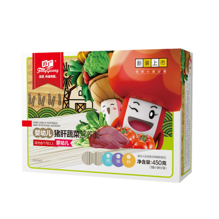 FangGuang 方广 宝宝面条 猪肝蔬菜 450g