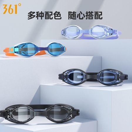 361° 361186009 专业高清游泳眼镜