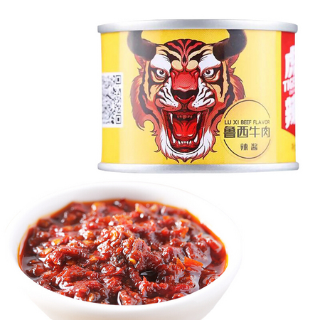 虎邦 牛肉 辣椒酱 50g