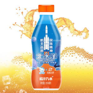 北冰洋 桔汁汽水 280mL*6瓶