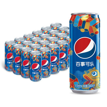 PEPSI 百事 可乐 碳酸饮料 330mL*24罐