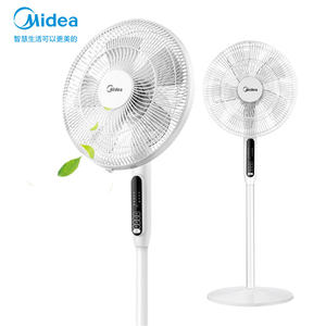 美的 FS40-10ERA 静音立式遥控电风扇